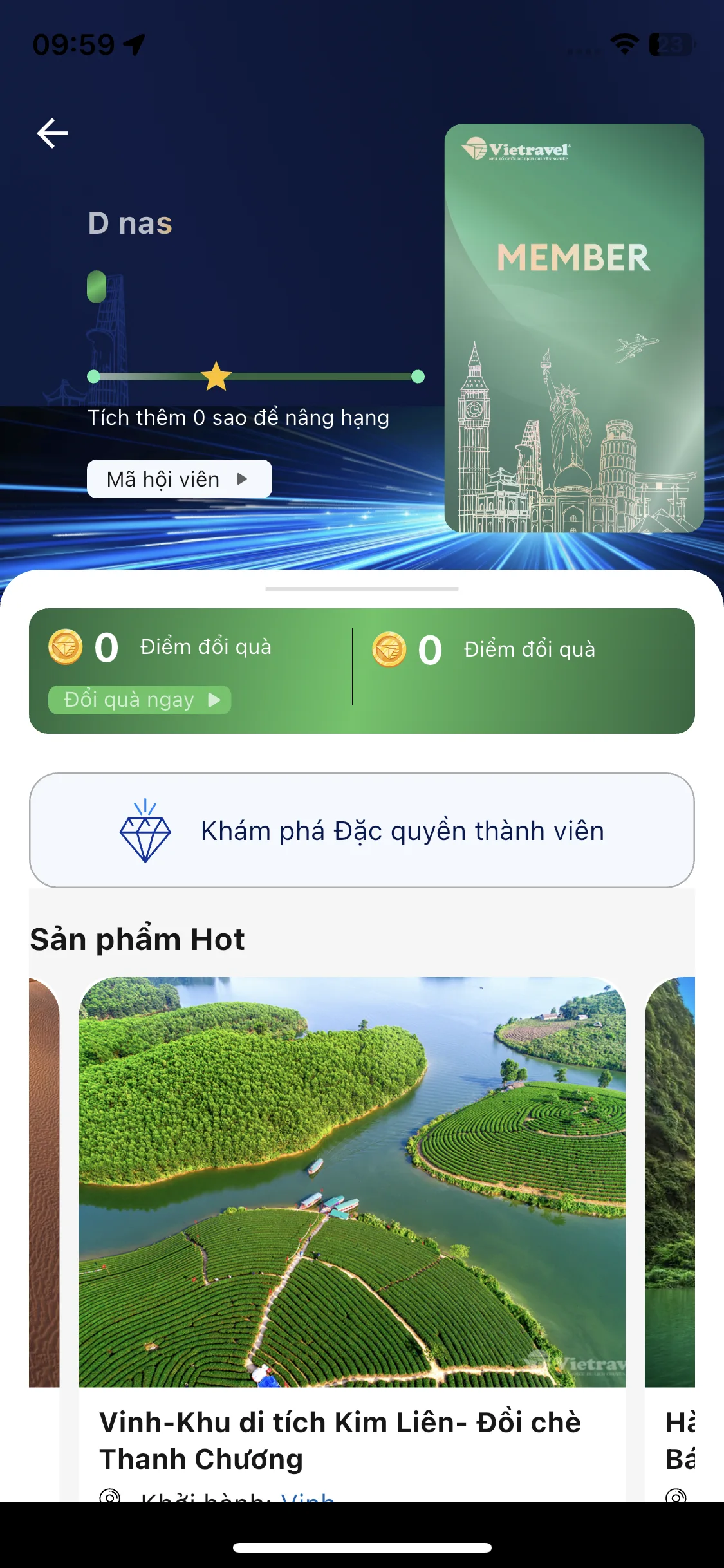Test Image 14